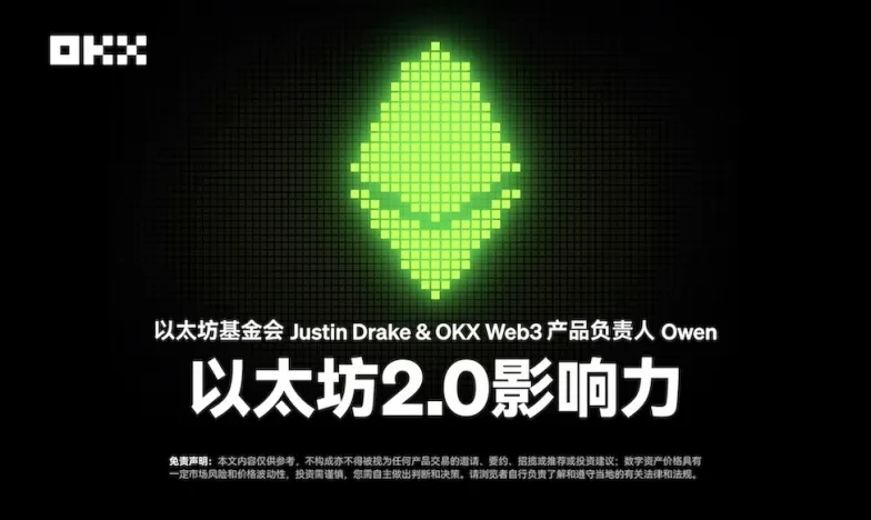 欧意最新地址交易所新功能上线